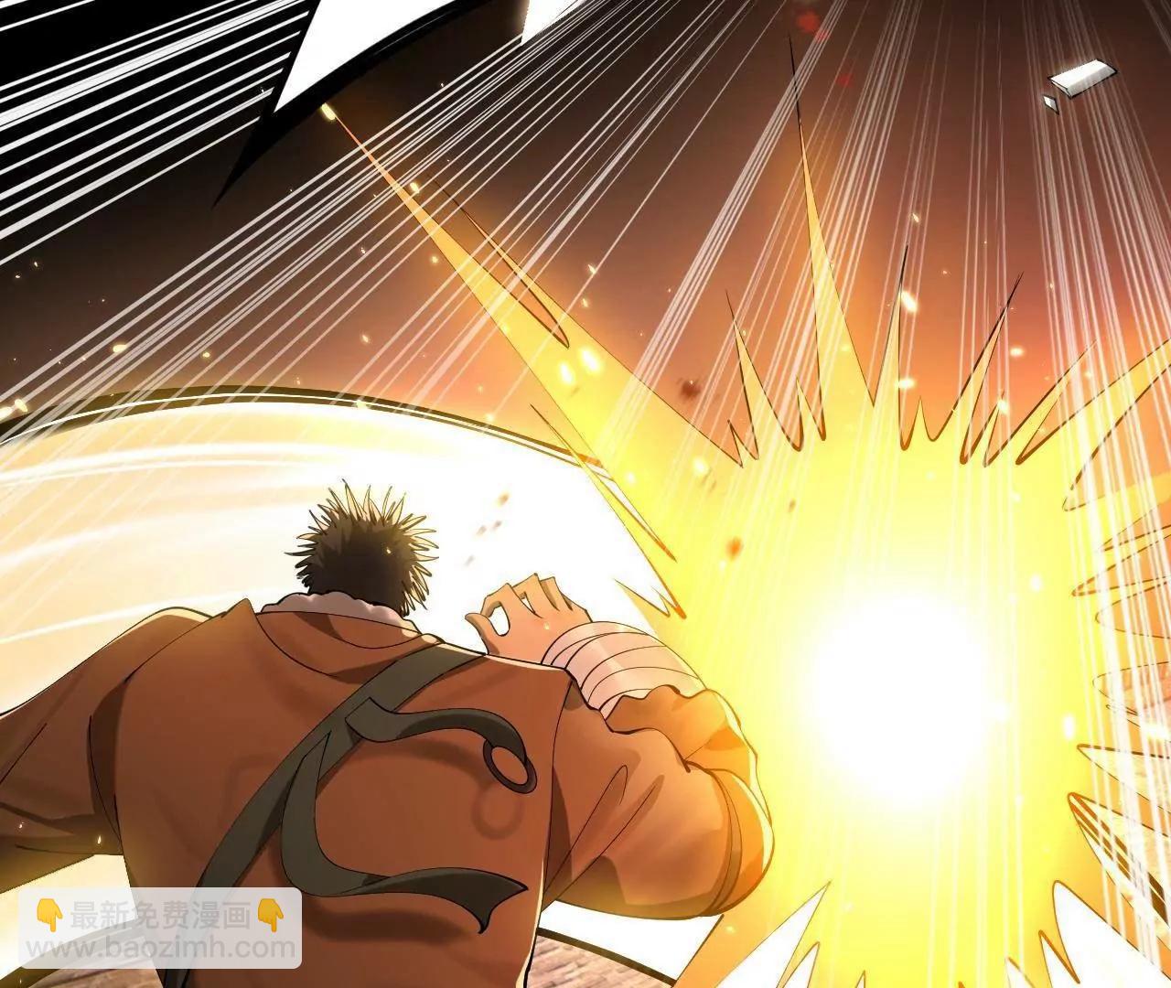 269 	再次分兵！(1/3)-第268话