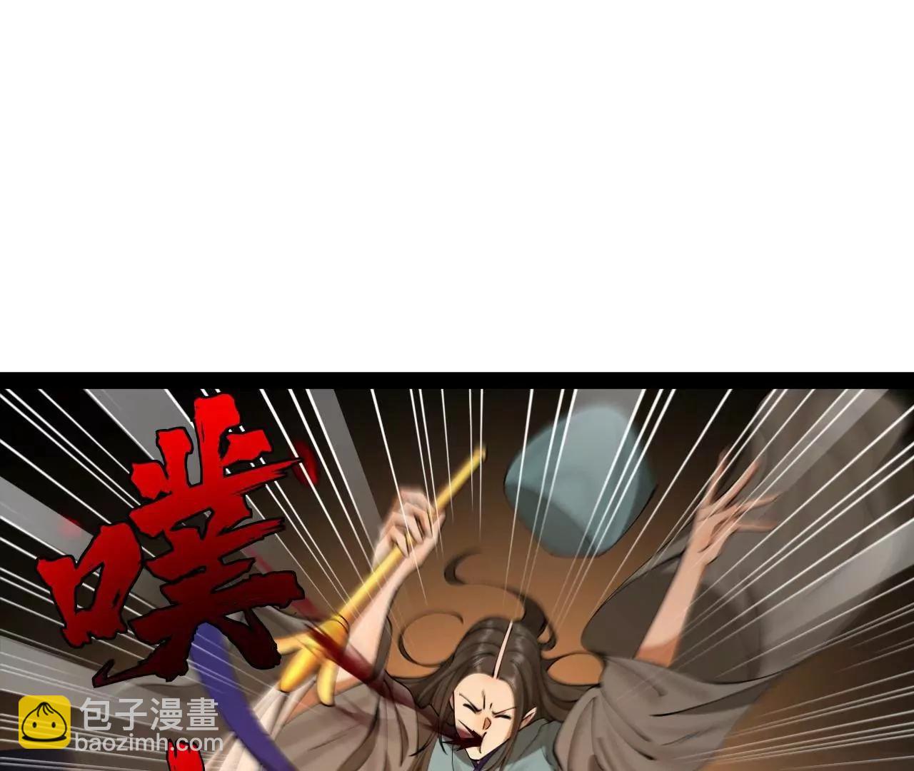 269 	再次分兵！(1/3)-第268话