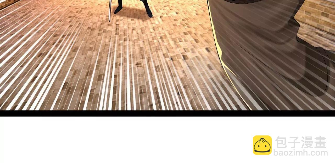 269 	再次分兵！(1/3)-第268话