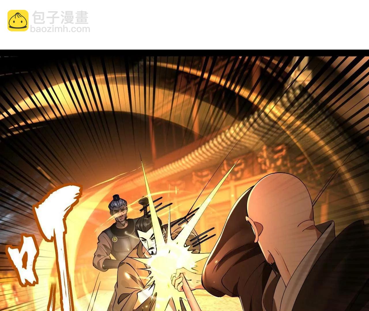 269 	再次分兵！(1/3)-第268话