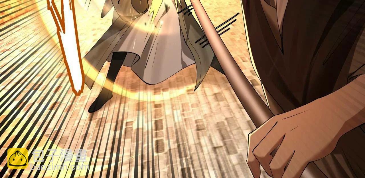 269 	再次分兵！(1/3)-第268话