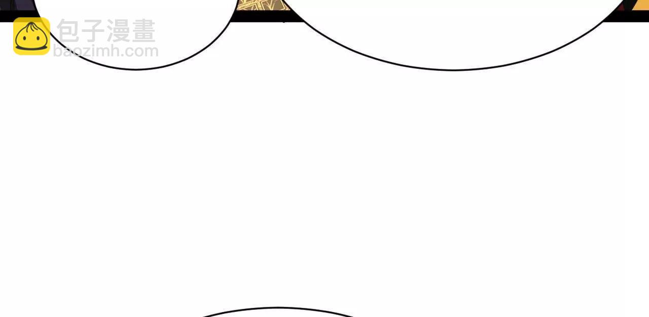 史上最強贅婿 - 270 	縱橫捭闔！(3/3) - 3