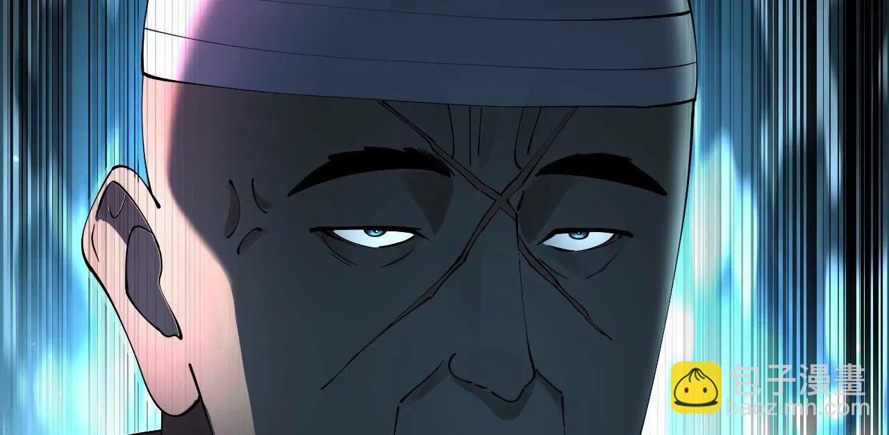 史上最強贅婿 - 270 	縱橫捭闔！(1/3) - 3