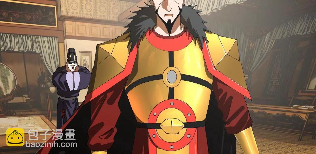 史上最強贅婿 - 270 	縱橫捭闔！(3/3) - 3