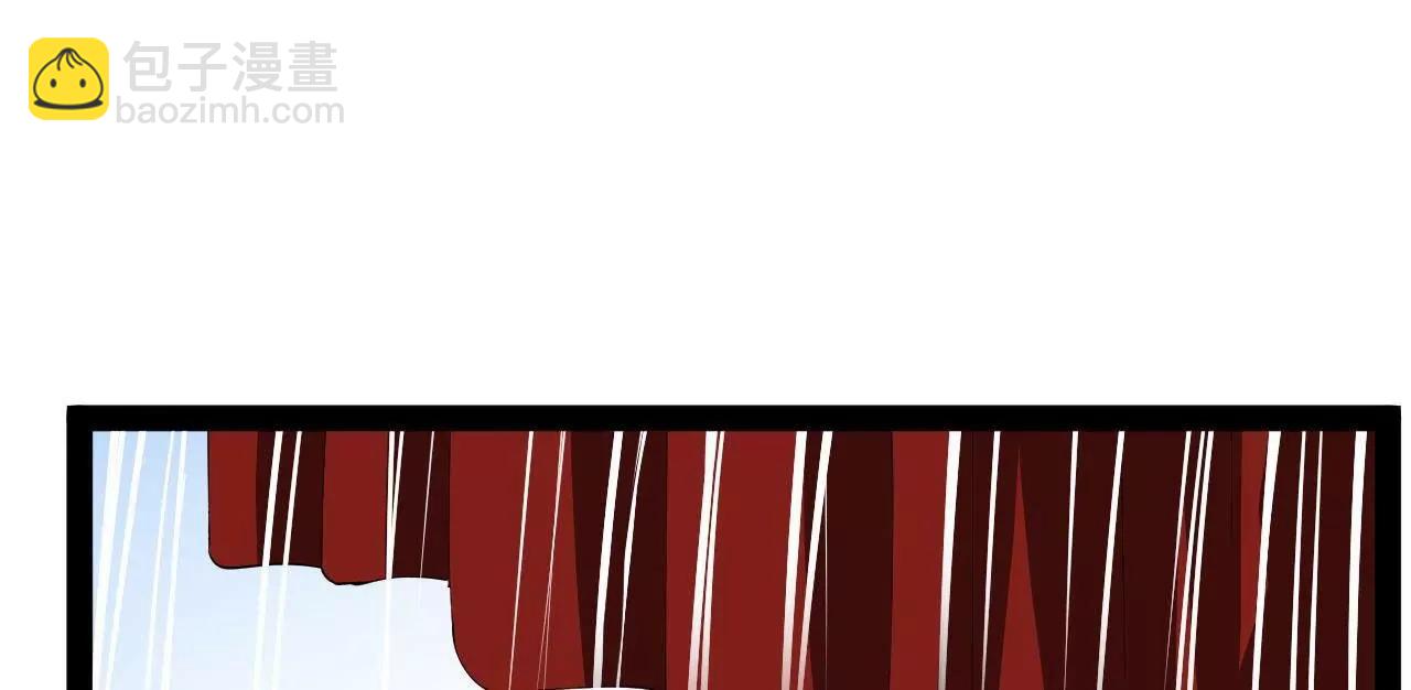 史上最強贅婿 - 270 	縱橫捭闔！(3/3) - 5