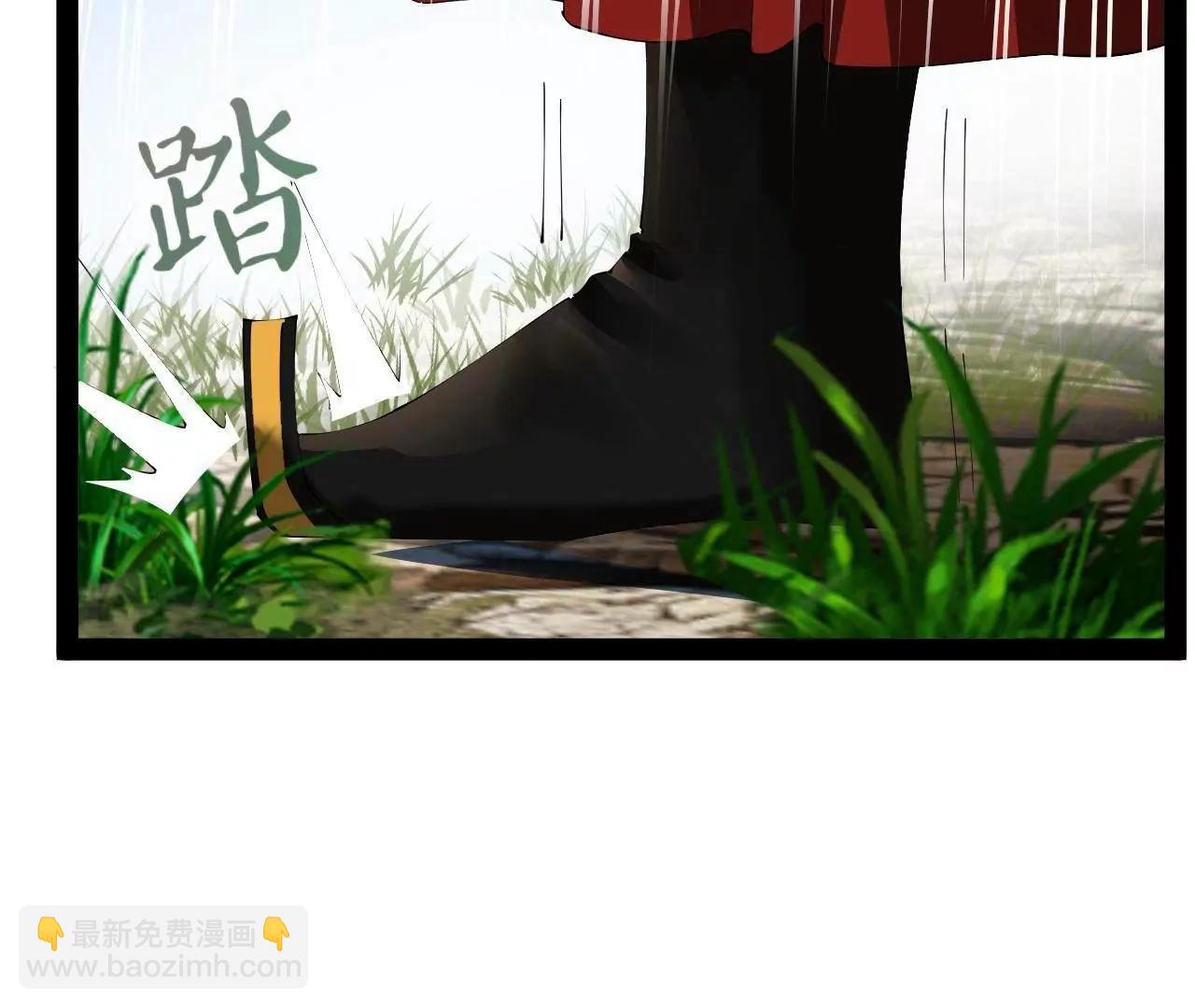 史上最強贅婿 - 270 	縱橫捭闔！(3/3) - 6