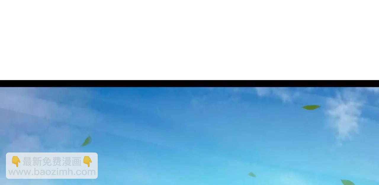 史上最強贅婿 - 270 	縱橫捭闔！(3/3) - 7