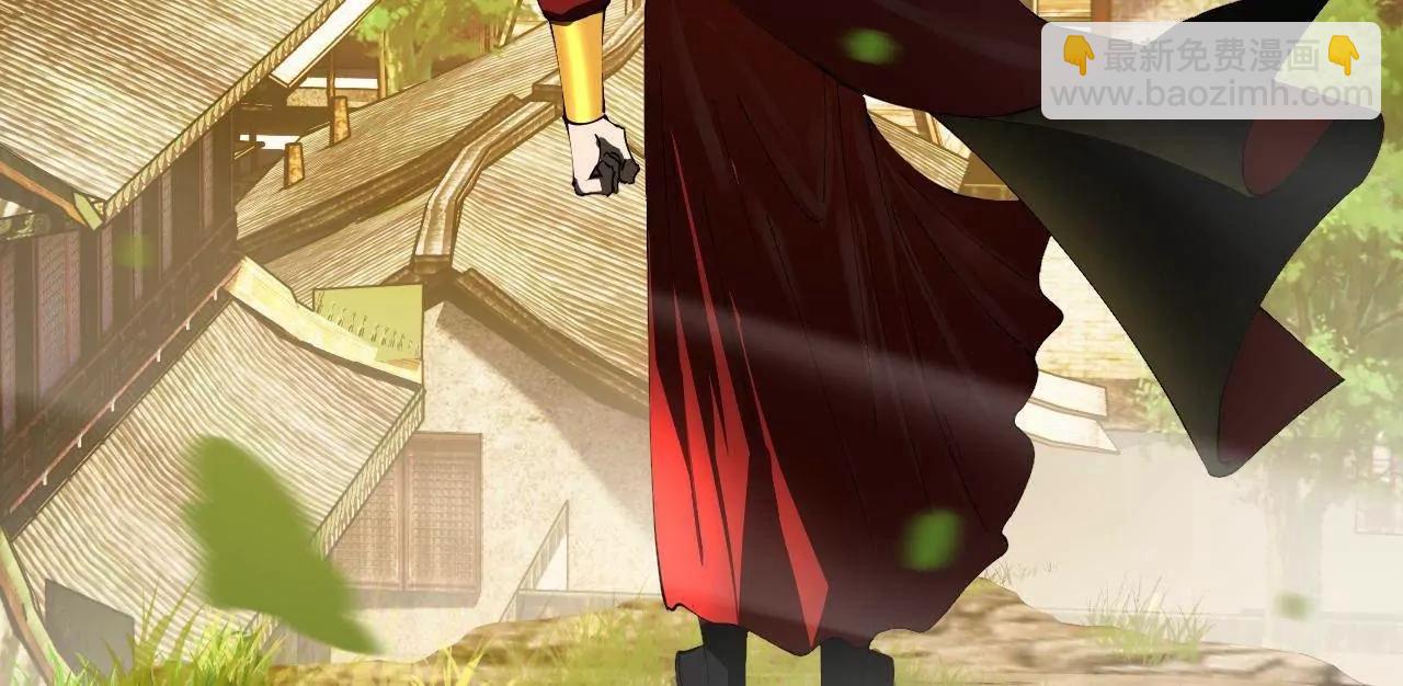 史上最強贅婿 - 270 	縱橫捭闔！(3/3) - 1