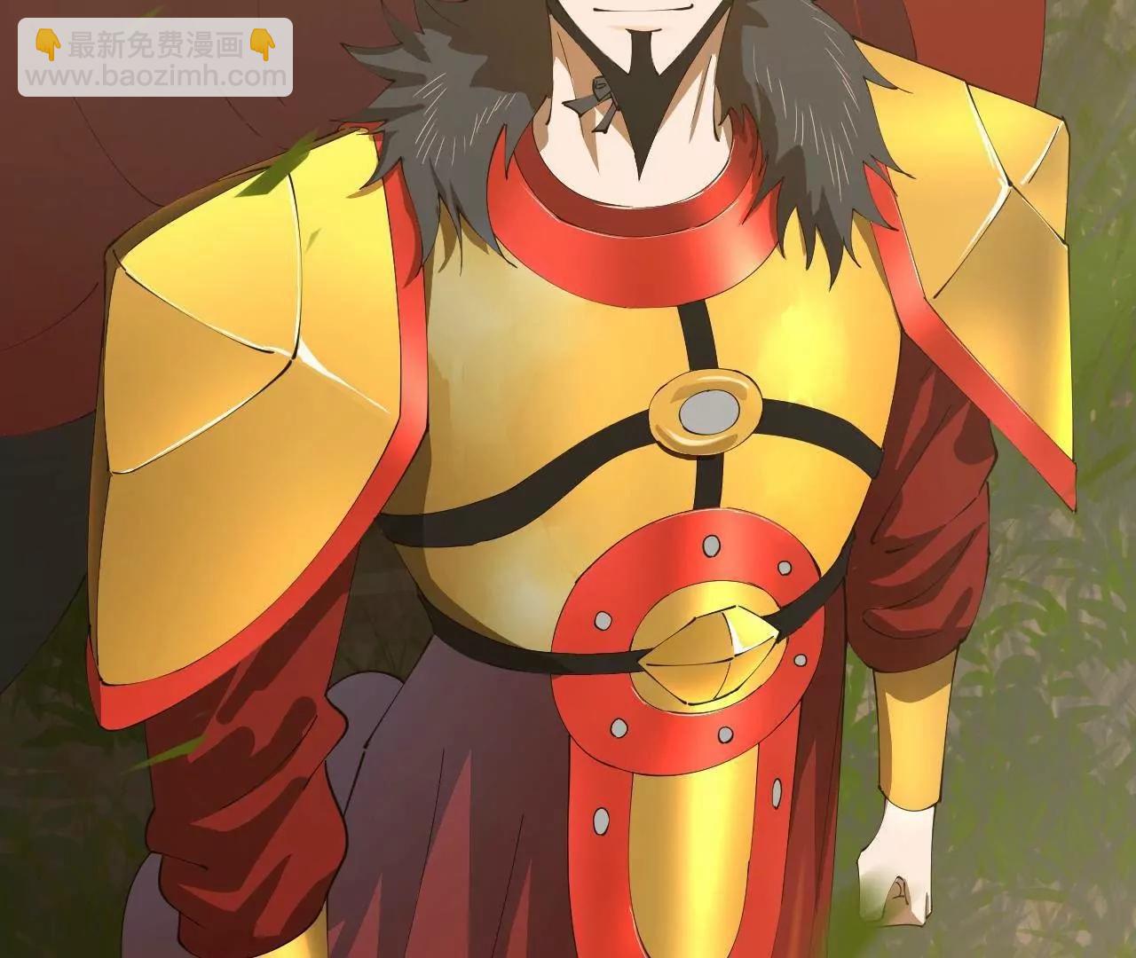 史上最強贅婿 - 270 	縱橫捭闔！(3/3) - 4