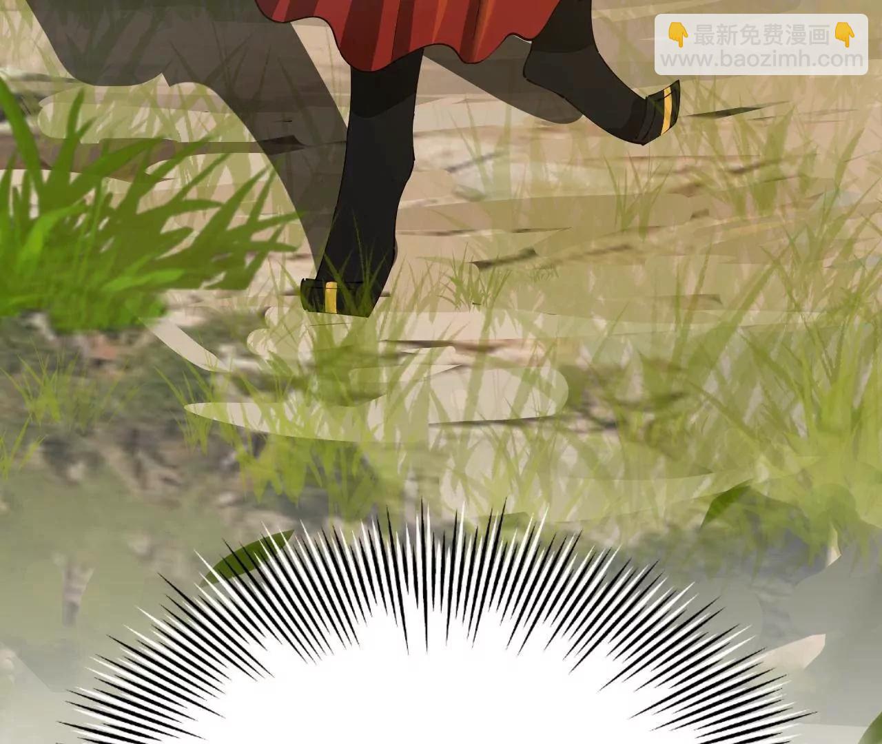 史上最強贅婿 - 270 	縱橫捭闔！(3/3) - 6