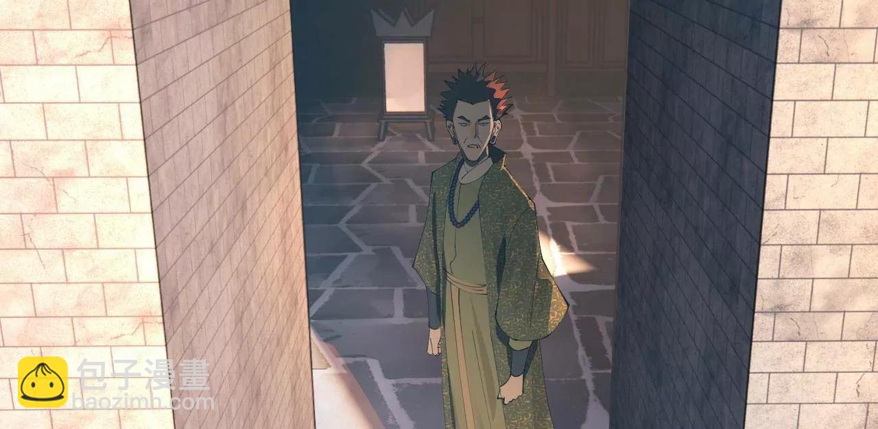 史上最強贅婿 - 270 	縱橫捭闔！(3/3) - 8