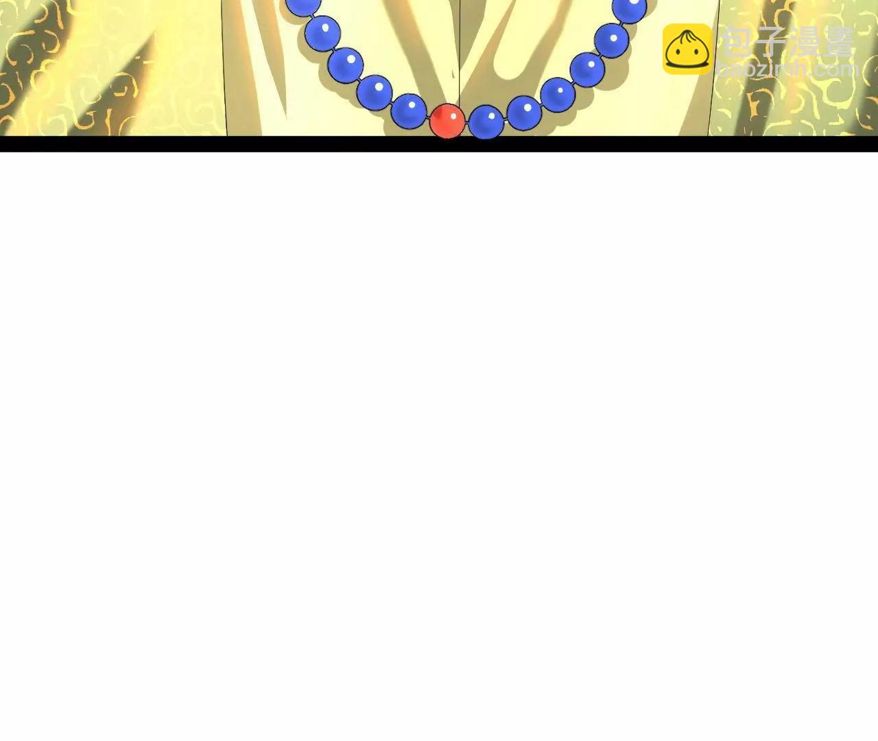 史上最強贅婿 - 270 	縱橫捭闔！(3/3) - 5