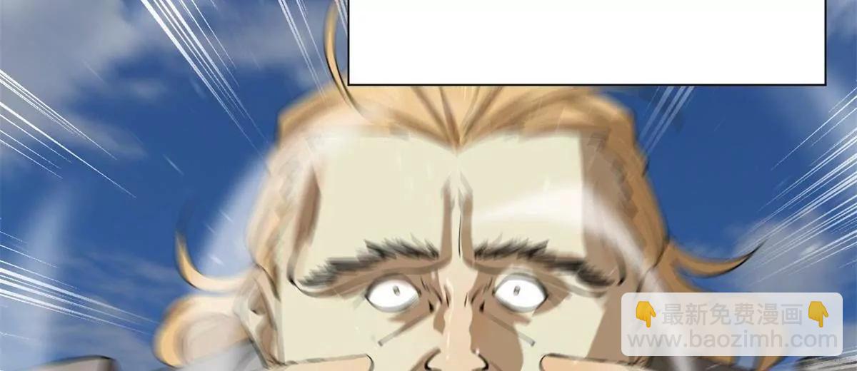 史上最強贅婿 - 270 	縱橫捭闔！(1/3) - 6