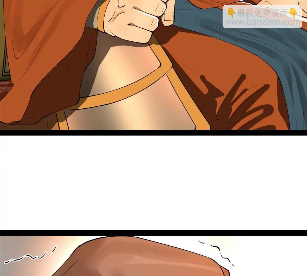 史上最強贅婿 - 270 	縱橫捭闔！(1/3) - 5