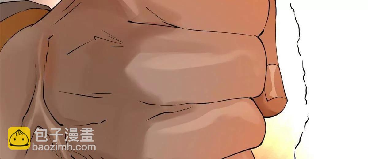 史上最強贅婿 - 270 	縱橫捭闔！(1/3) - 6