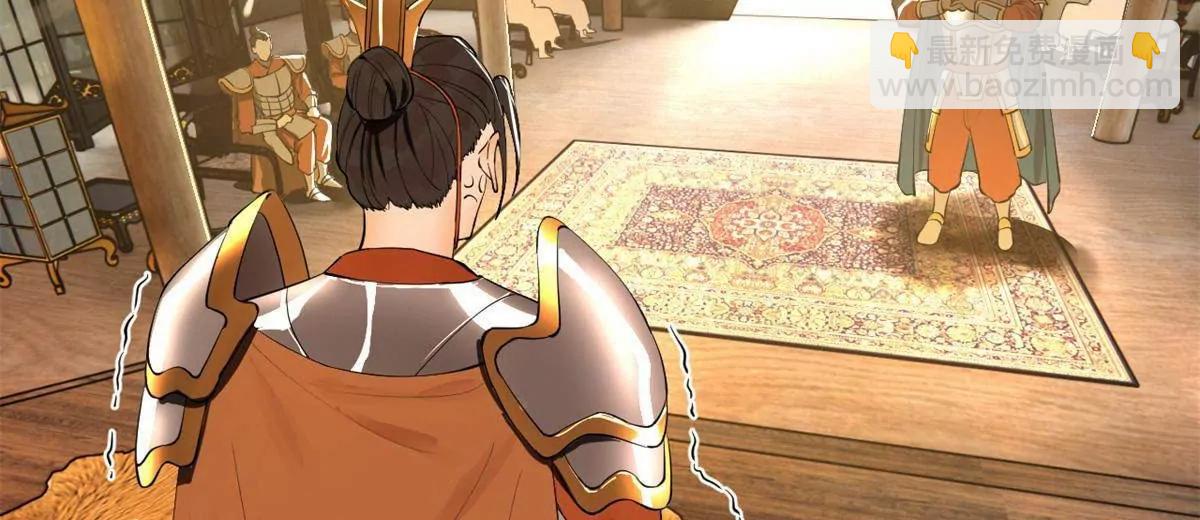 史上最強贅婿 - 270 	縱橫捭闔！(1/3) - 8