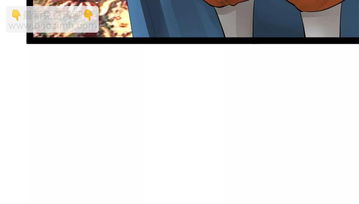 史上最強贅婿 - 270 	縱橫捭闔！(1/3) - 5