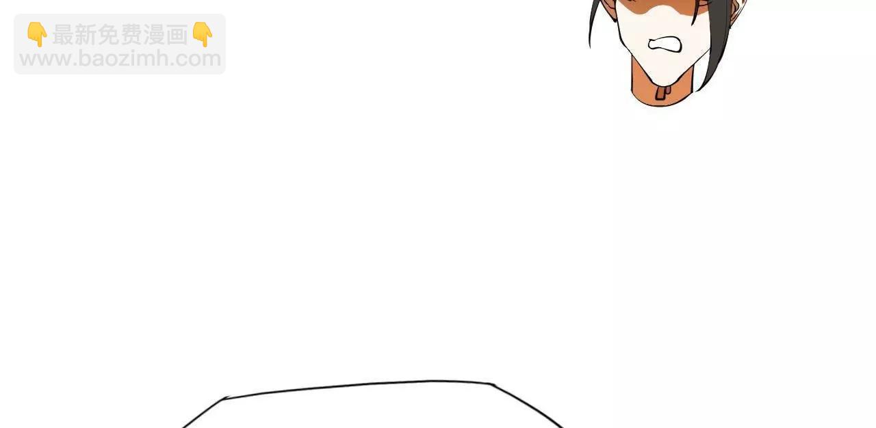 史上最強贅婿 - 270 	縱橫捭闔！(2/3) - 1