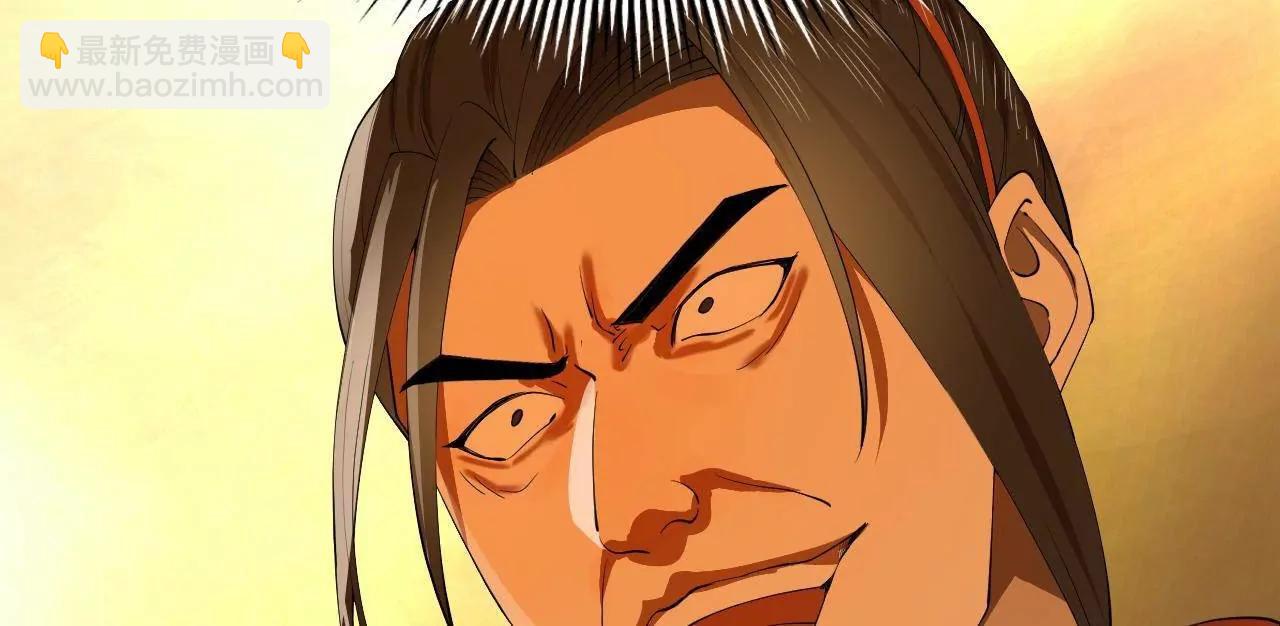 史上最強贅婿 - 270 	縱橫捭闔！(2/3) - 1