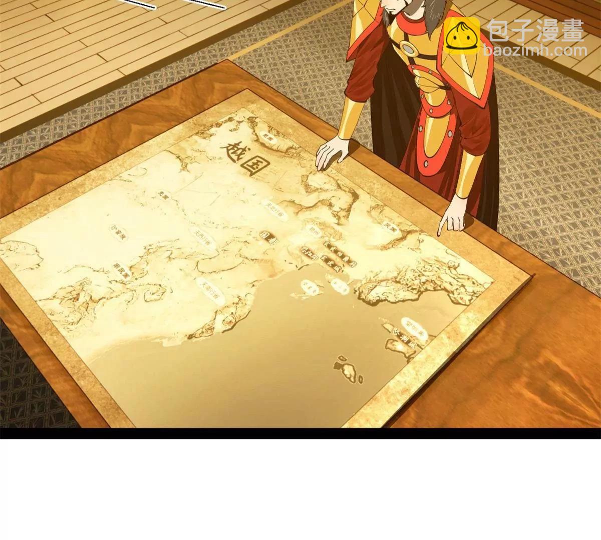 史上最強贅婿 - 270 	縱橫捭闔！(2/3) - 3