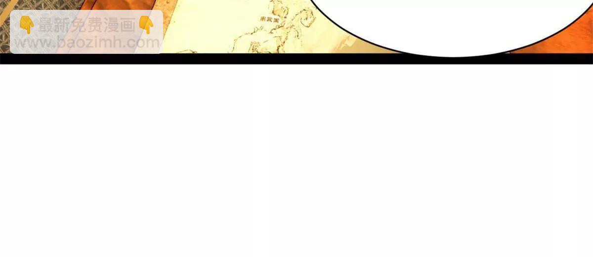 史上最強贅婿 - 270 	縱橫捭闔！(2/3) - 8