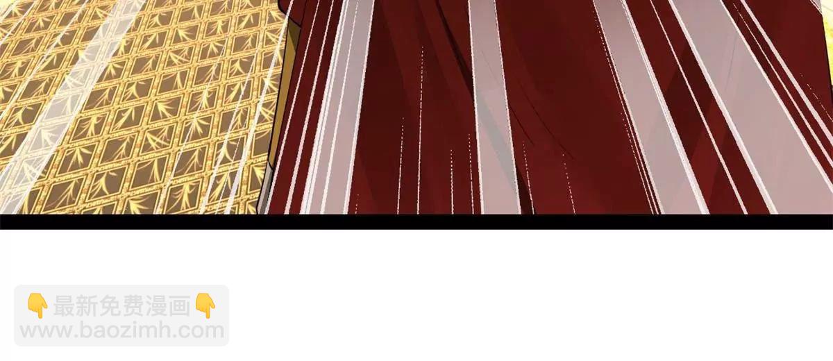 史上最強贅婿 - 270 	縱橫捭闔！(2/3) - 4