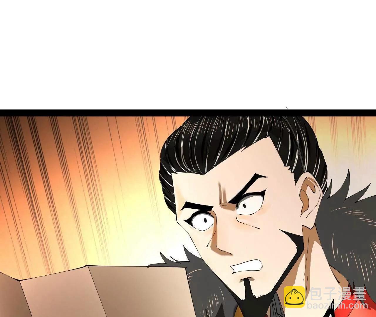 史上最強贅婿 - 270 	縱橫捭闔！(2/3) - 6