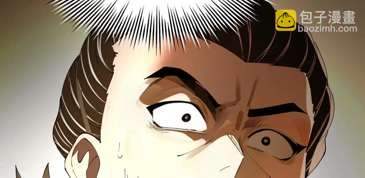 史上最強贅婿 - 270 	縱橫捭闔！(2/3) - 3