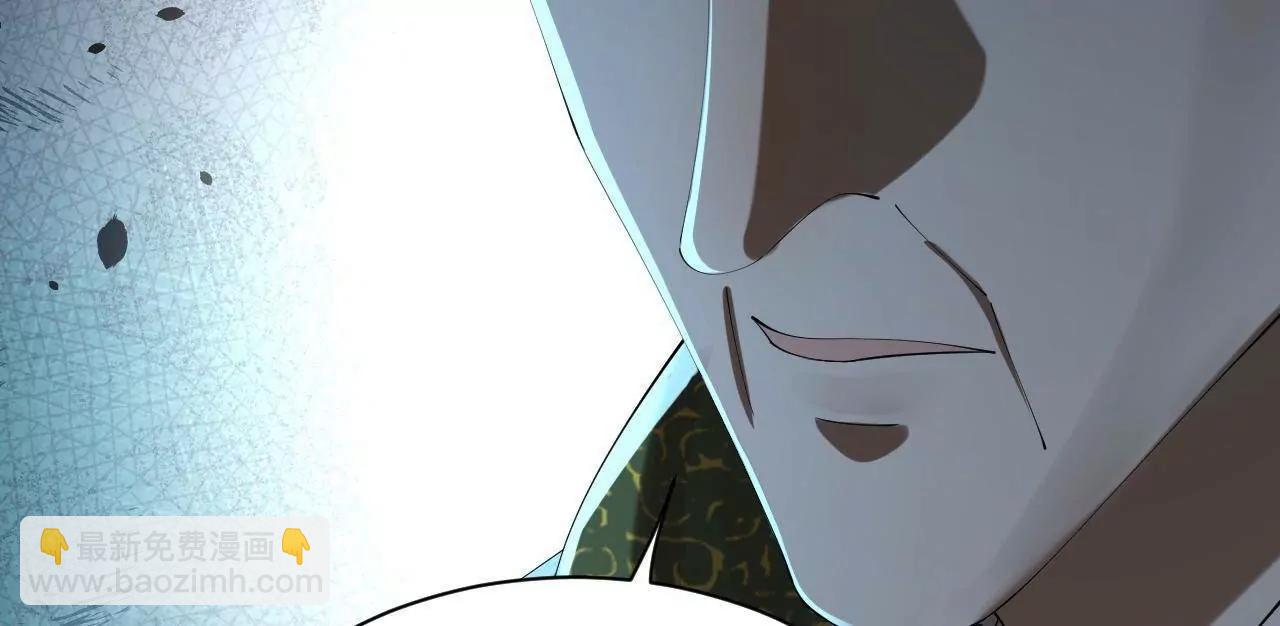 271 	小姐的表情非常到位！(1/4)-第270话