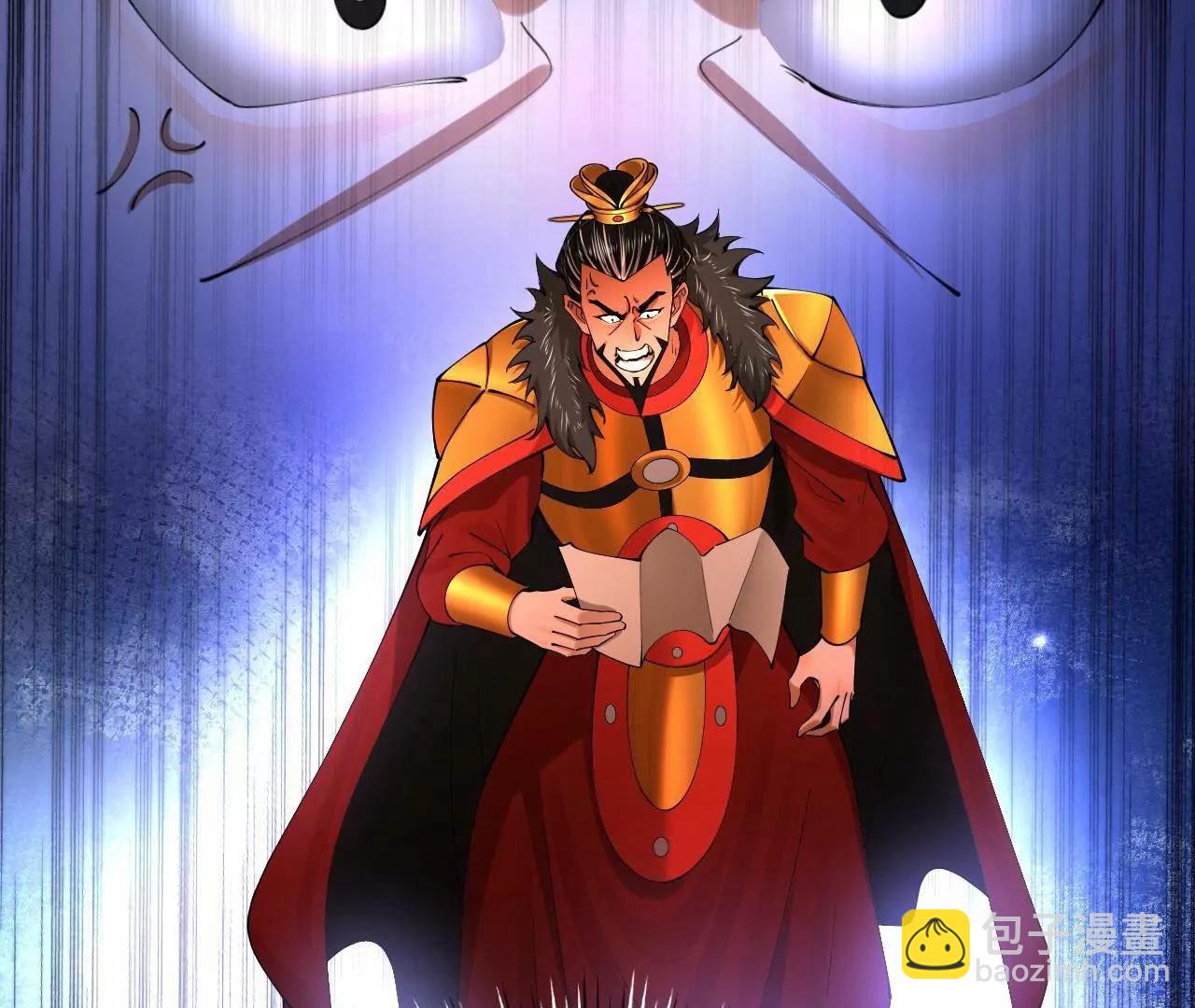 271 	小姐的表情非常到位！(1/4)-第270话