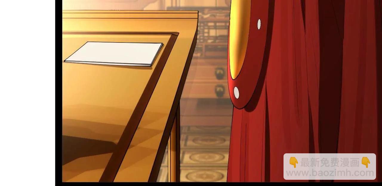 271 	小姐的表情非常到位！(1/4)-第270话