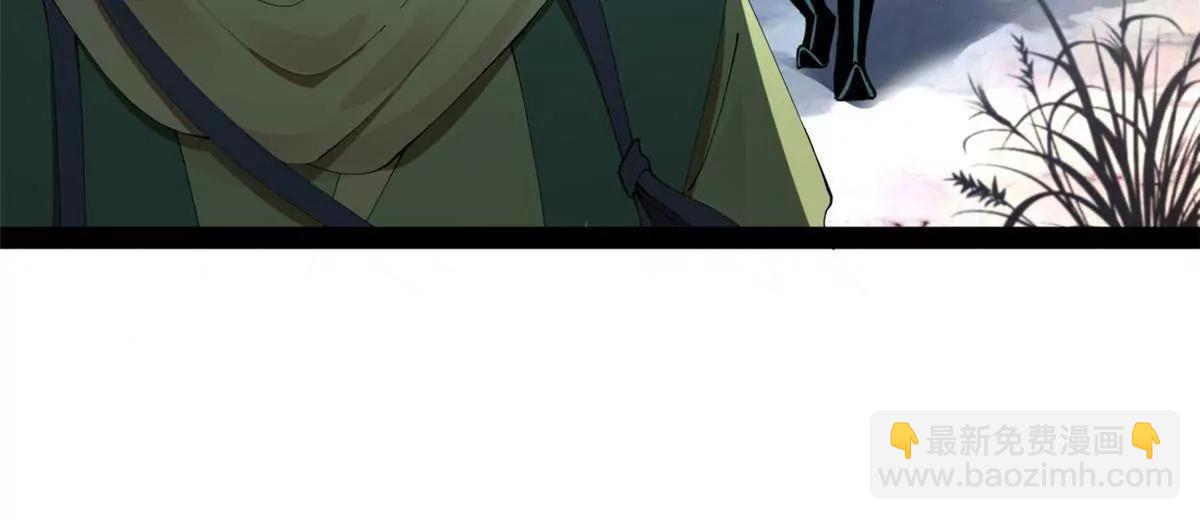 史上最強贅婿 - 272 	我蘇劍亭的犧牲好大啊！(3/4) - 5