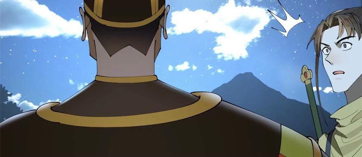 史上最強贅婿 - 272 	我蘇劍亭的犧牲好大啊！(3/4) - 6