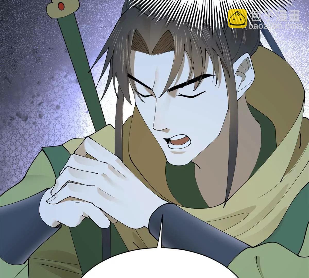 史上最強贅婿 - 272 	我蘇劍亭的犧牲好大啊！(3/4) - 1