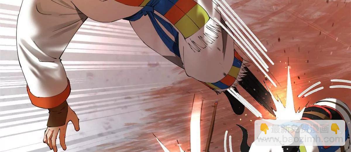 史上最強贅婿 - 272 	我蘇劍亭的犧牲好大啊！(1/4) - 5