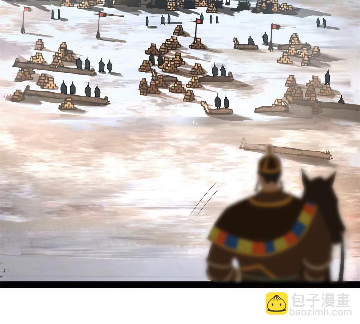 史上最強贅婿 - 272 	我蘇劍亭的犧牲好大啊！(3/4) - 3