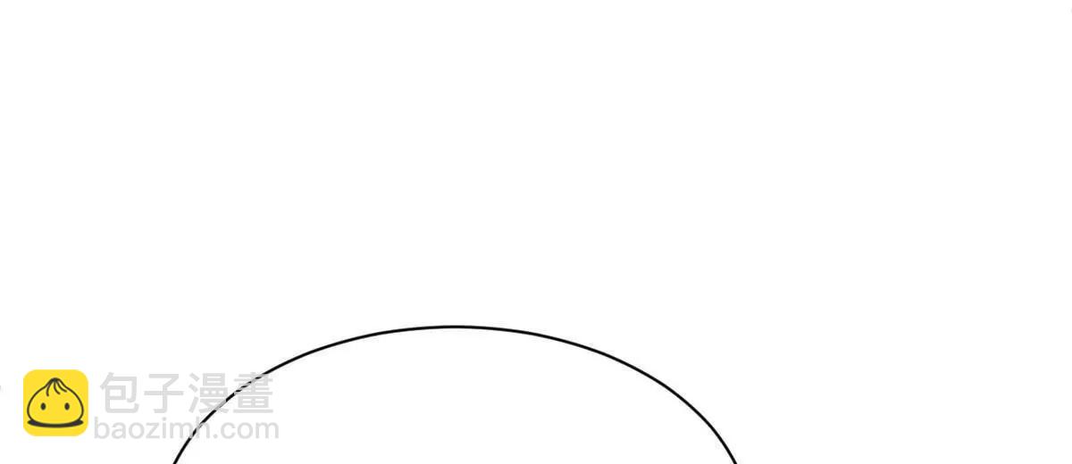 史上最強贅婿 - 272 	我蘇劍亭的犧牲好大啊！(3/4) - 6