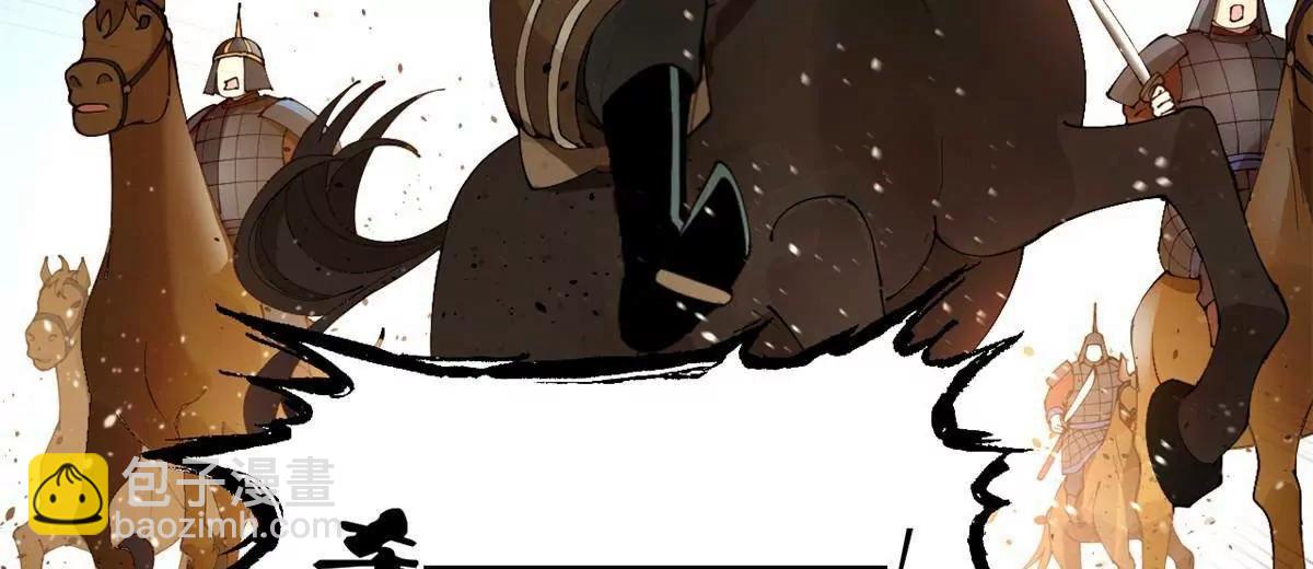 史上最強贅婿 - 272 	我蘇劍亭的犧牲好大啊！(3/4) - 2