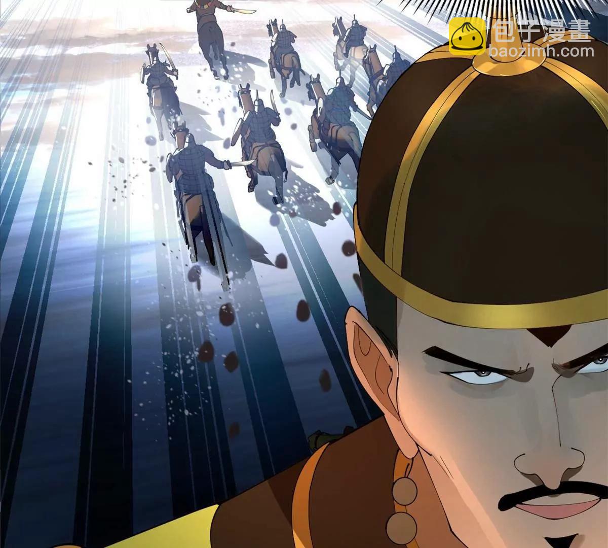 史上最強贅婿 - 272 	我蘇劍亭的犧牲好大啊！(3/4) - 5