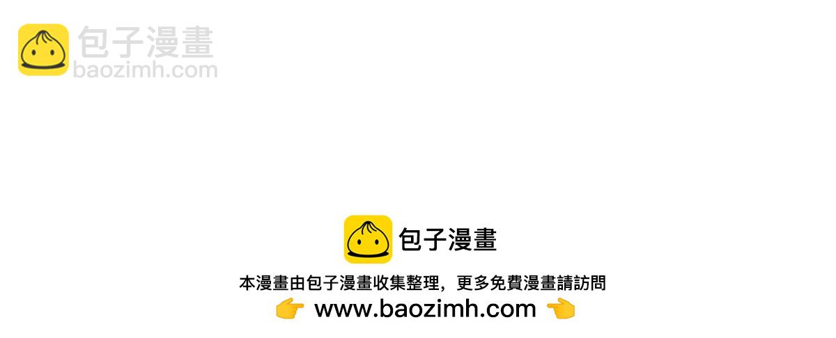 史上最強贅婿 - 272 	我蘇劍亭的犧牲好大啊！(4/4) - 1