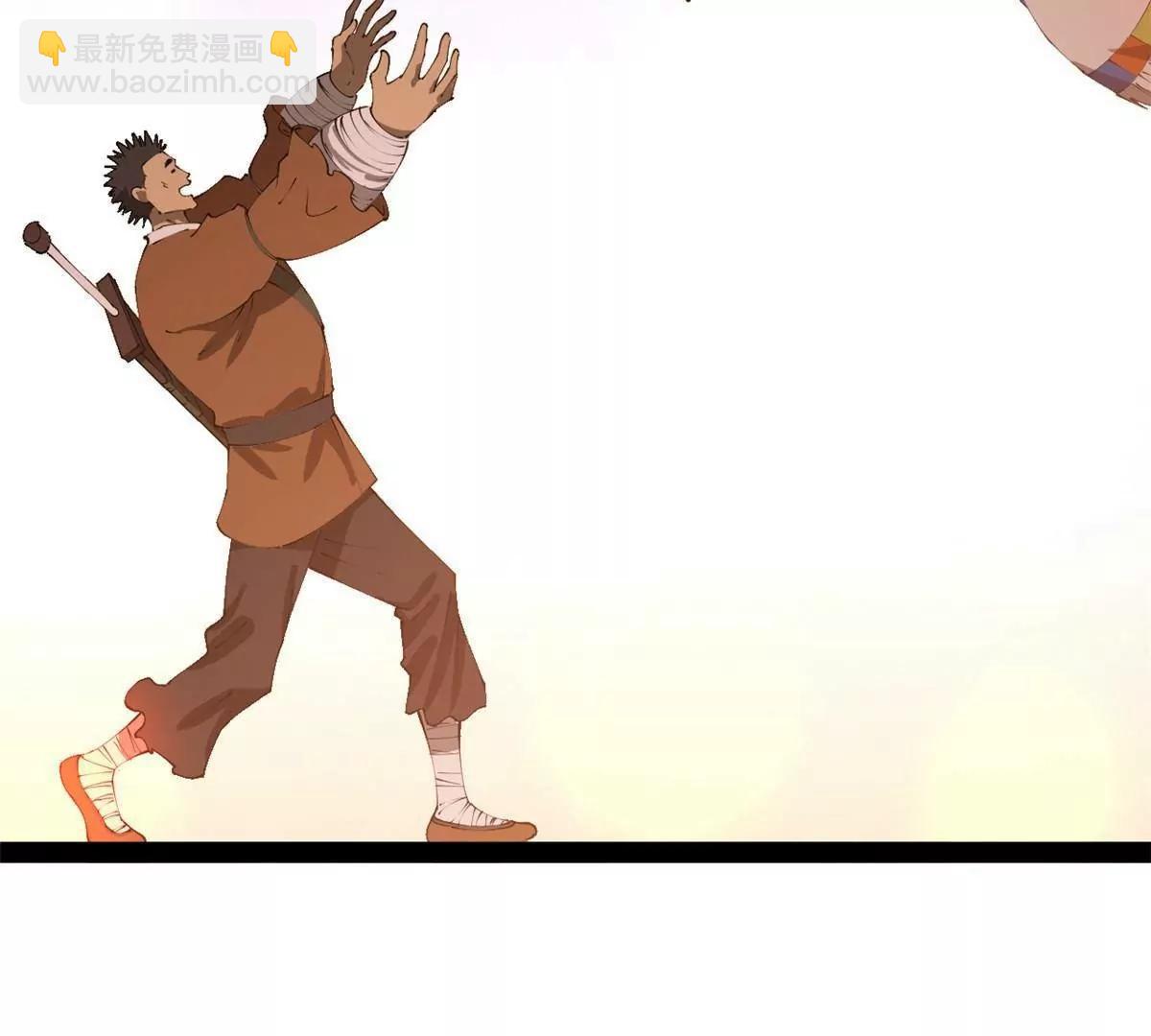 史上最強贅婿 - 272 	我蘇劍亭的犧牲好大啊！(1/4) - 8