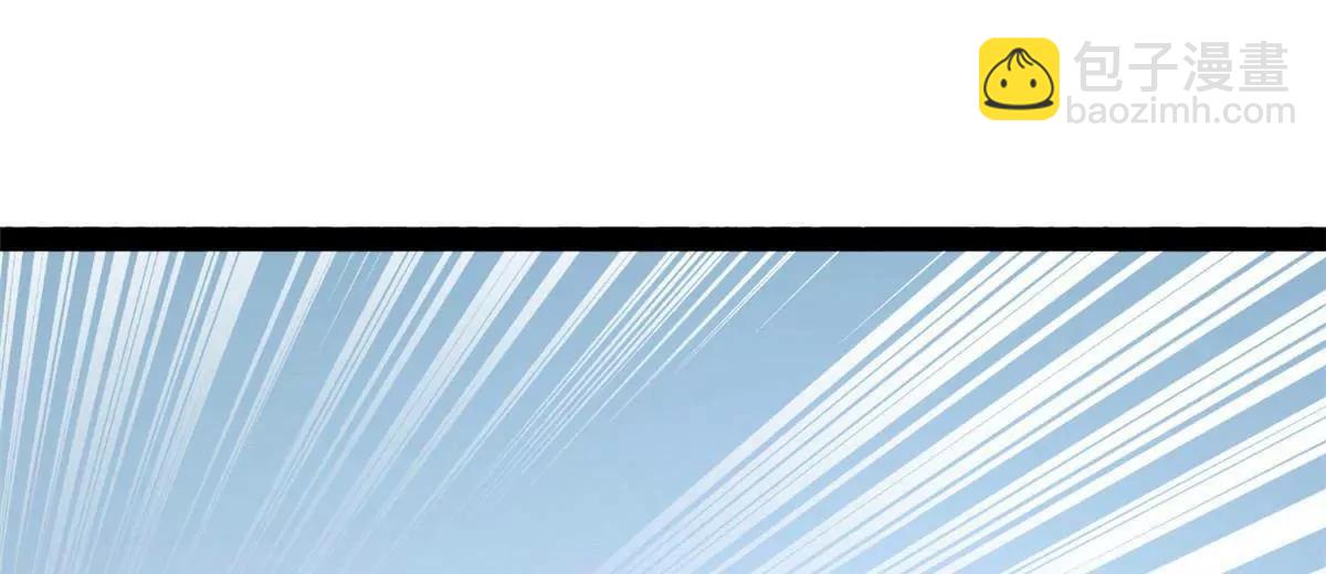 史上最強贅婿 - 272 	我蘇劍亭的犧牲好大啊！(1/4) - 1