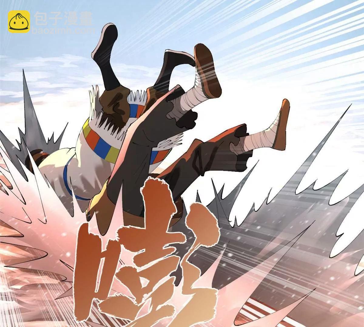 史上最強贅婿 - 272 	我蘇劍亭的犧牲好大啊！(1/4) - 2