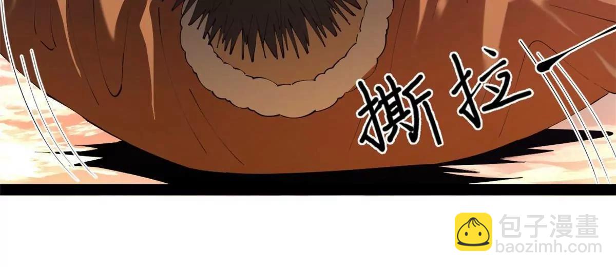 史上最強贅婿 - 272 	我蘇劍亭的犧牲好大啊！(1/4) - 7