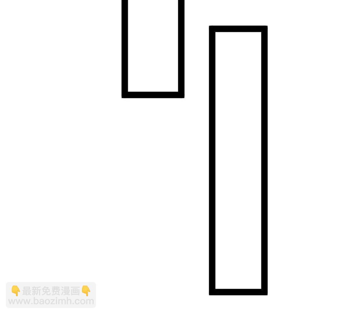 史上最強贅婿 - 272 	我蘇劍亭的犧牲好大啊！(1/4) - 7