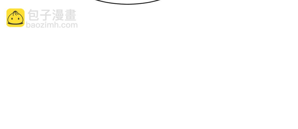 史上最強贅婿 - 272 	我蘇劍亭的犧牲好大啊！(1/4) - 8