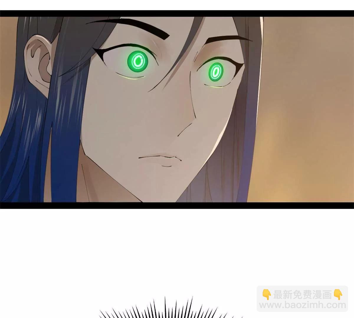 史上最強贅婿 - 272 	我蘇劍亭的犧牲好大啊！(1/4) - 1