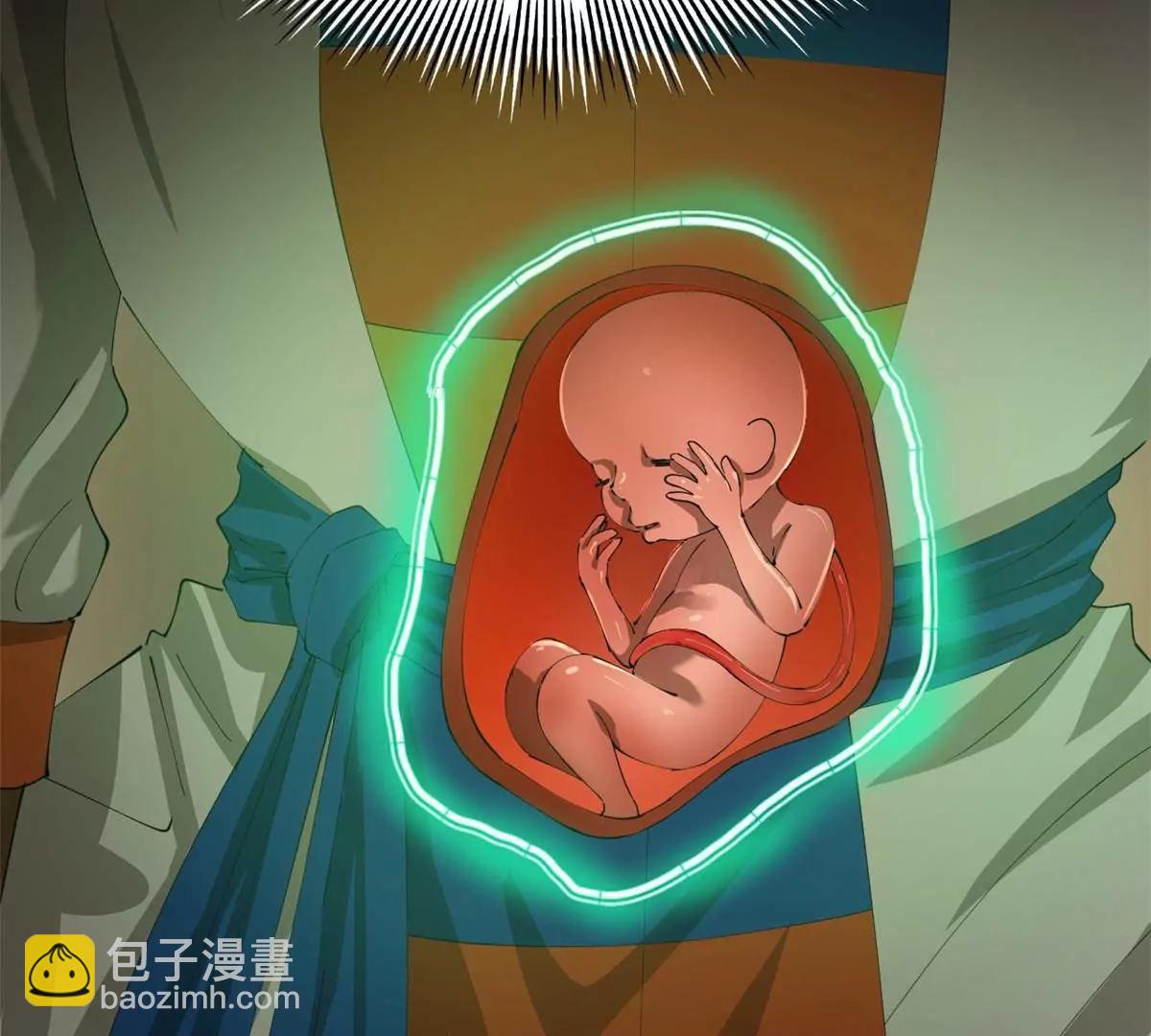 史上最強贅婿 - 272 	我蘇劍亭的犧牲好大啊！(1/4) - 3