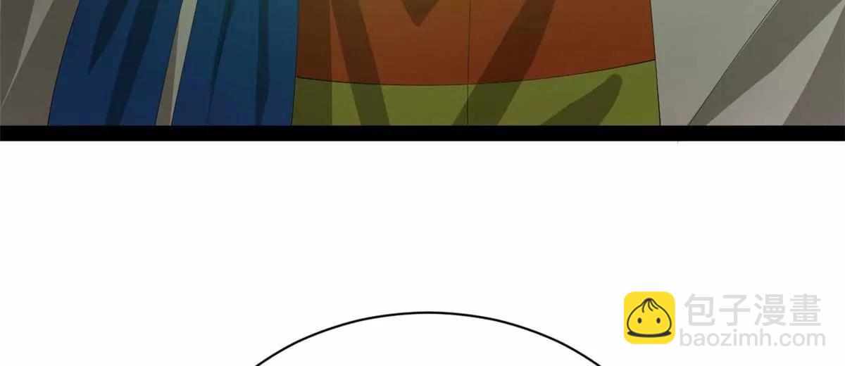 史上最強贅婿 - 272 	我蘇劍亭的犧牲好大啊！(1/4) - 4