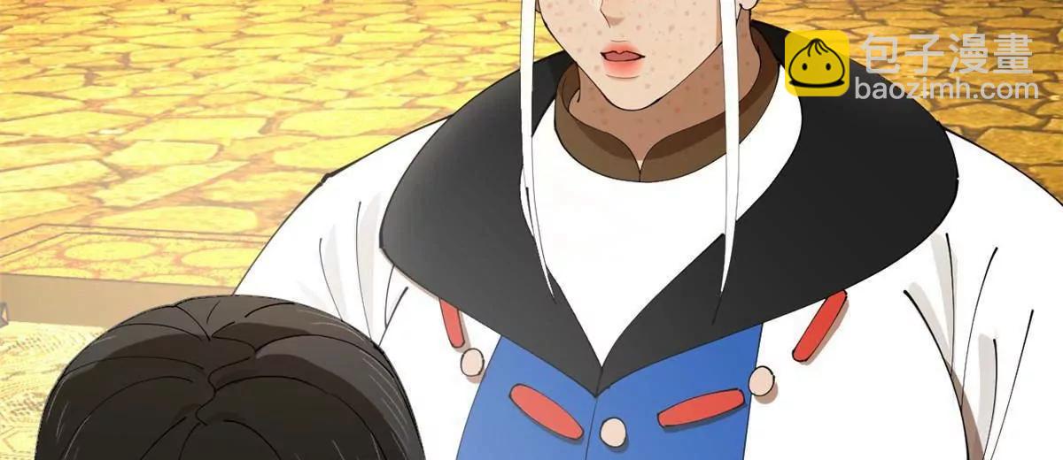 史上最強贅婿 - 272 	我蘇劍亭的犧牲好大啊！(1/4) - 1